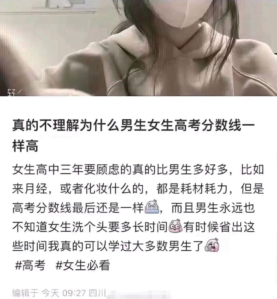 简律（私信互关） tweet media