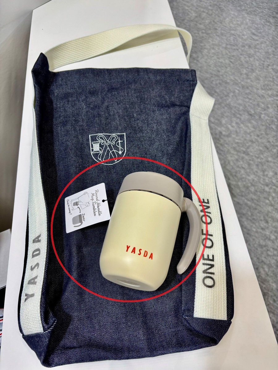 安田工業株式会社(YASDA) tweet media