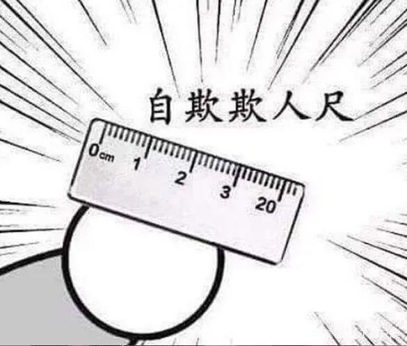 0532夫妻-晴天 tweet media