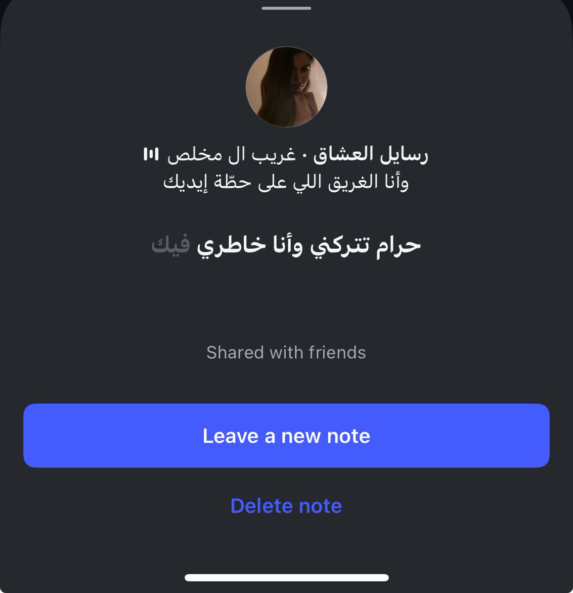 s (@ocx1_i) on Twitter photo 