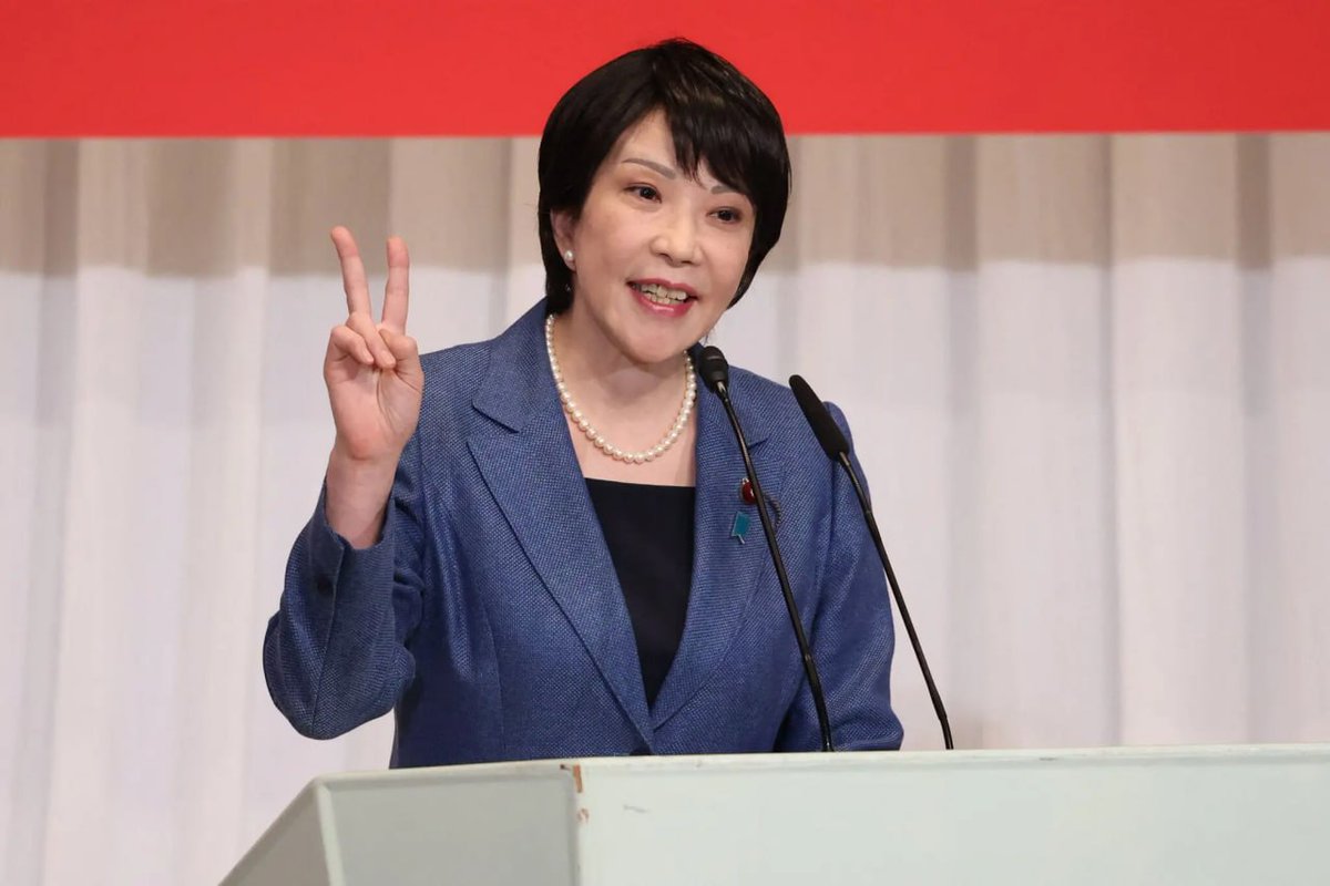 Sanae Takaichi hace historia en Japón. Por primera vez en la historia del país, una mujer lidera el gobierno japonés. Sanae Takaichi, de 64 años, se convirtió en la primera ministra de Japón, abriendo un espacio inédito en una cultura política tradicionalmente masculina.

Ex