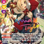 🎈＼#ラブカ 新カード紹介✨／🎈 11月22日(土)発売「ブースターパック