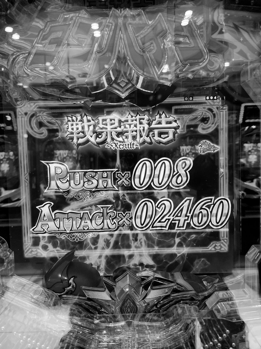 マッキーーー on X