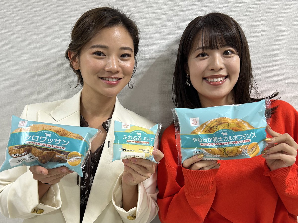 本日発売！！🥐🥛 LAWSON×生たまごJOY! コラボ商品がついに登場してい