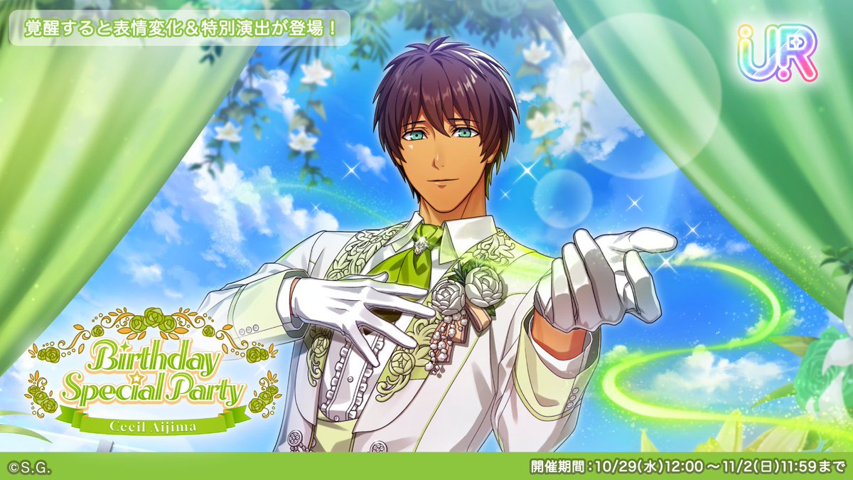 麗イラストご依頼 🧸杠ᜊ'ϖ'ᜊ▽△▽有償依頼受付中