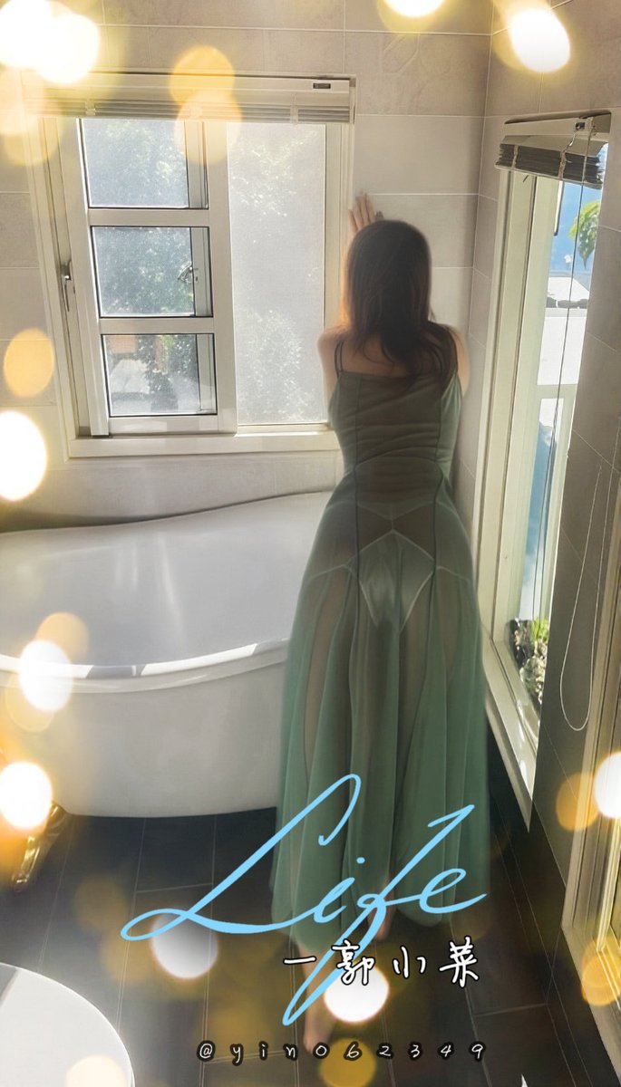 不知道有沒有 💡
「假日/紅字夫妻情侶 」群組

不限制任何形式與模式：
清新🪽/不清晰💦/親子🍼/運動💪/唱歌🎤/小酌🍺/等等～～

要是我創一個 
不知道有人有興趣嗎？
讓你的假期更 精彩 一點💕

#夫妻情侶為主
#假日與紅字
#聯誼不設限

Ps.最近讀書📚閉關中  11月初考完試出關
目前剩 心💓癢癢的功能