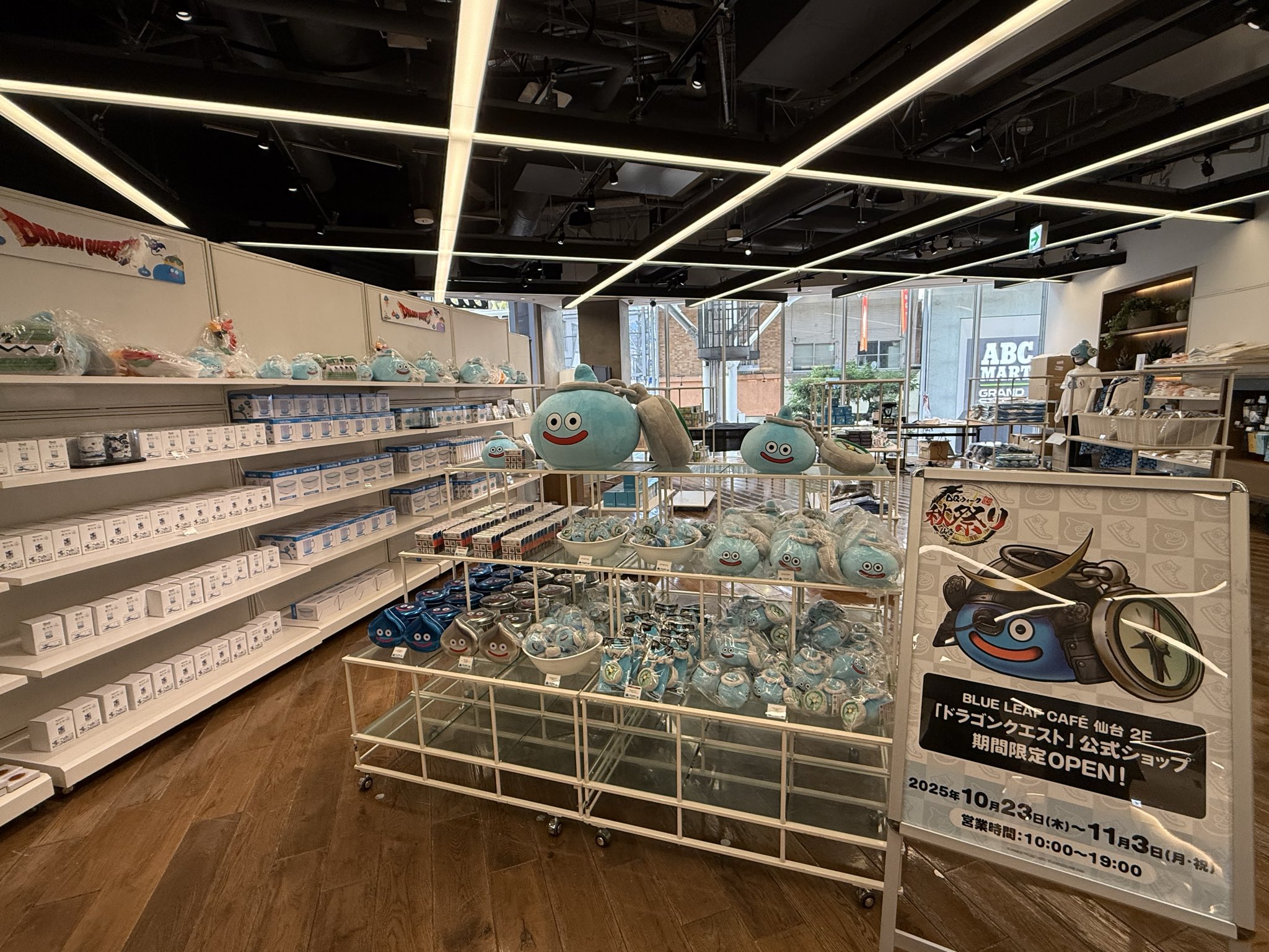 SQUARE ENIX Official Goods (@SQEX_MD_GOODS) / X