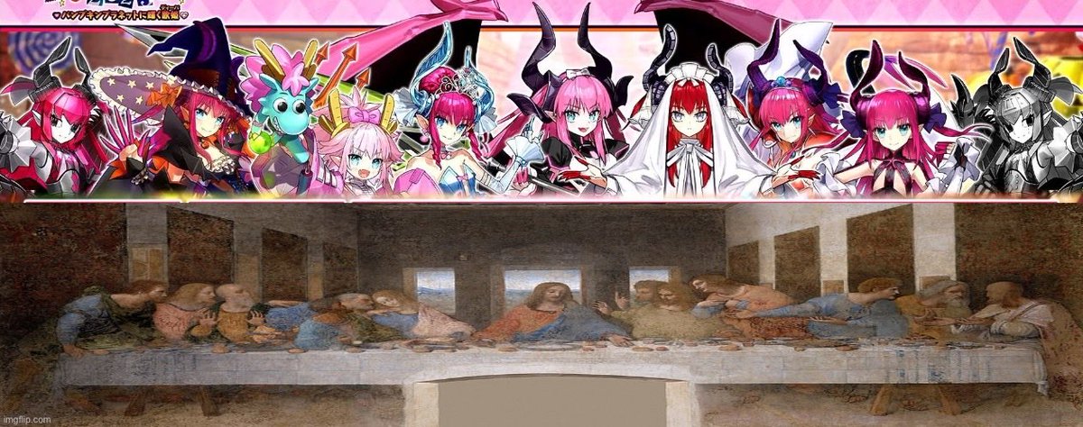 Lord forgive me but I knew it looked familiar-