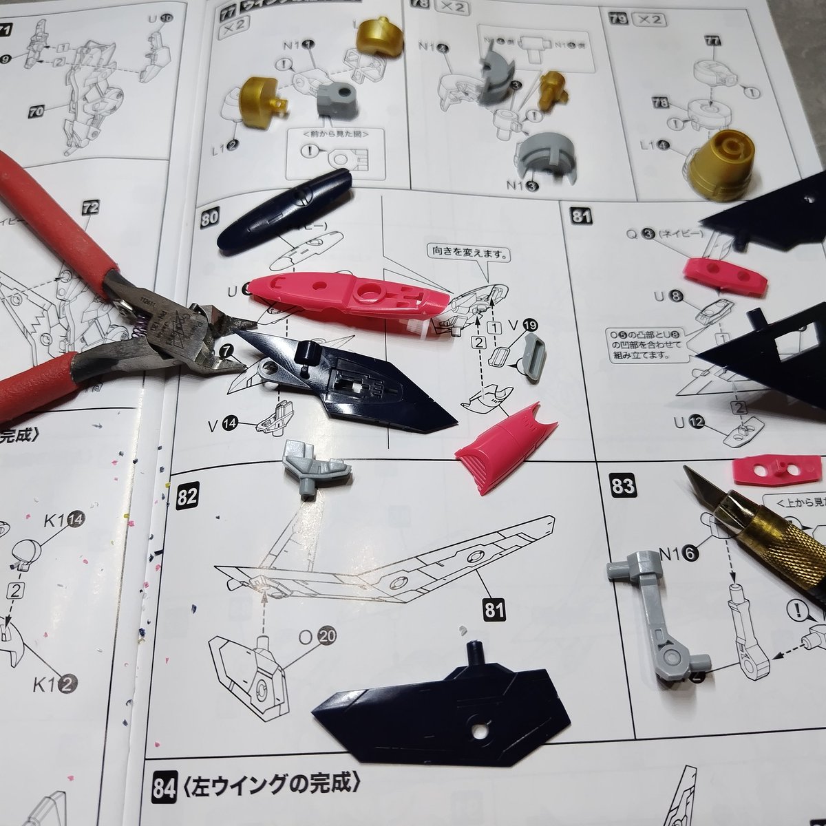 ゆきちゃん (@Yuki502099) / Posts / X