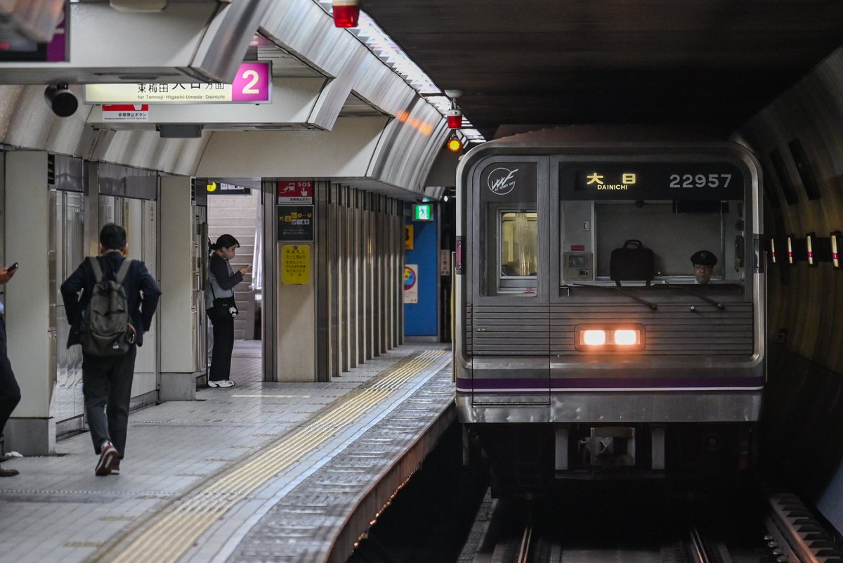 ホームドアついたんすね