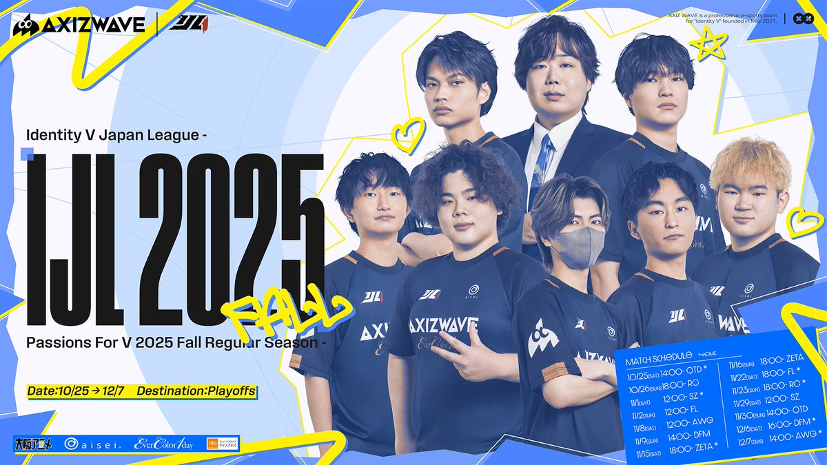 AXIZ WAVE🌊第五人格部門 (@AXIZ_WAVE) / Posts / X