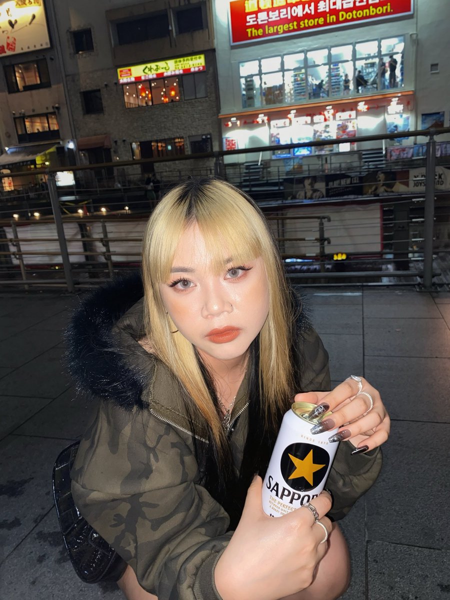 เบียร์ญี่ปุ่นเเซ่บเนาะ