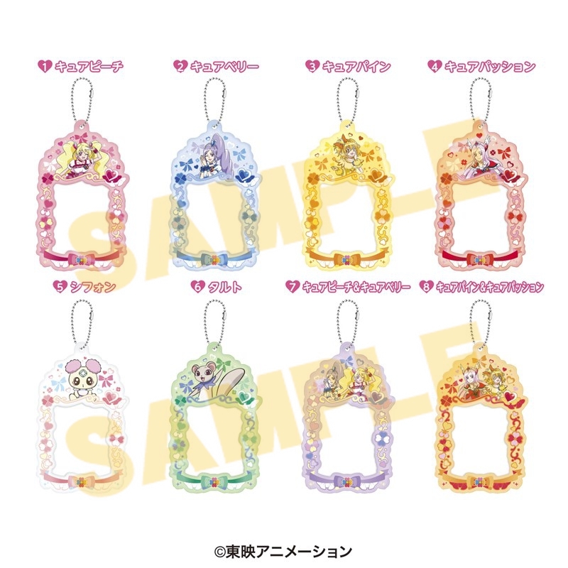 アニメイトタイムズ「グッズ情報」公式 on X