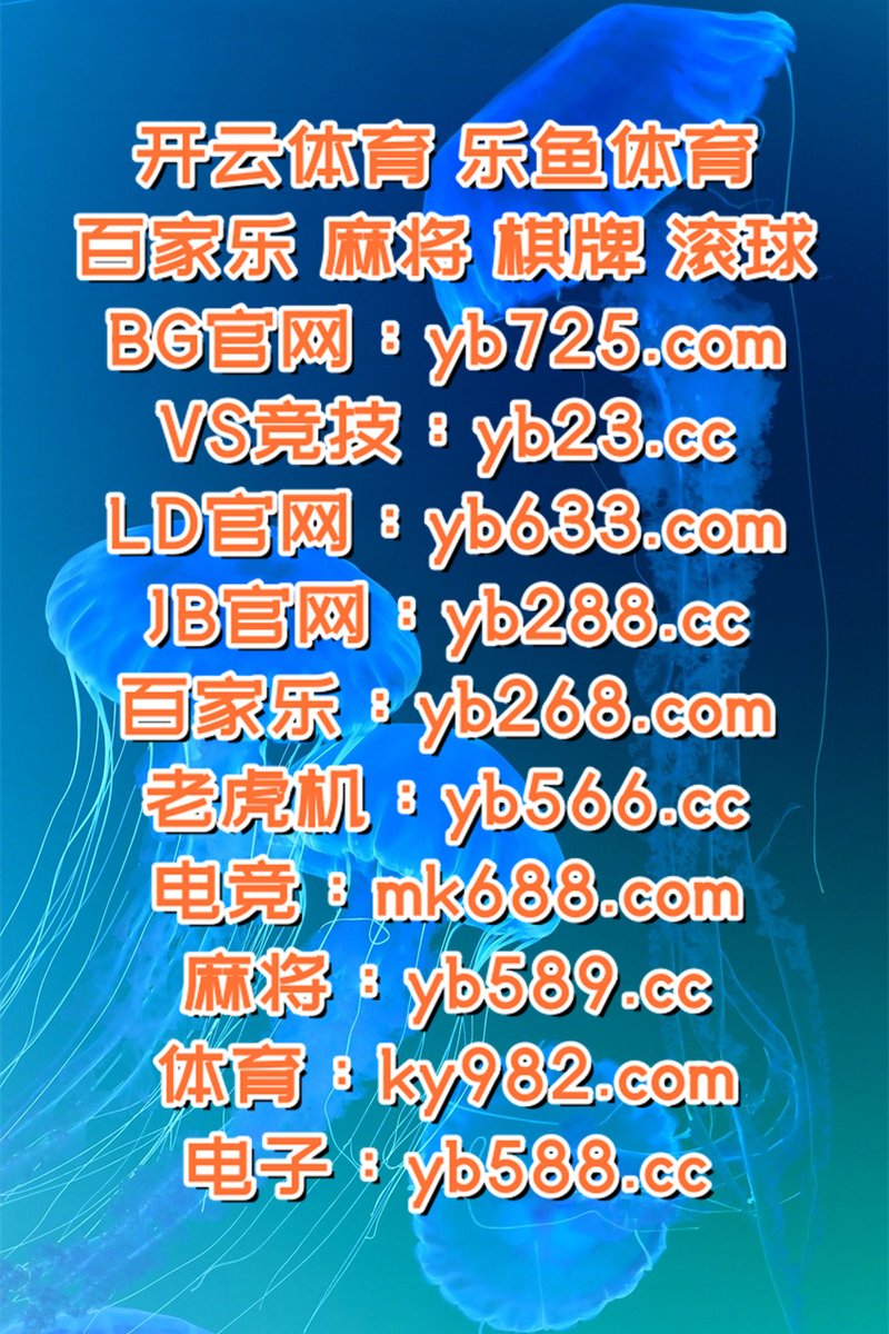 nolebrat16's tweet photo. 🪔💖️❣🐫 
万博体育🪝AG真人
亚博体育
SDY📤二八杠
ay体育 https://t.co/KAcaOXYSgJ