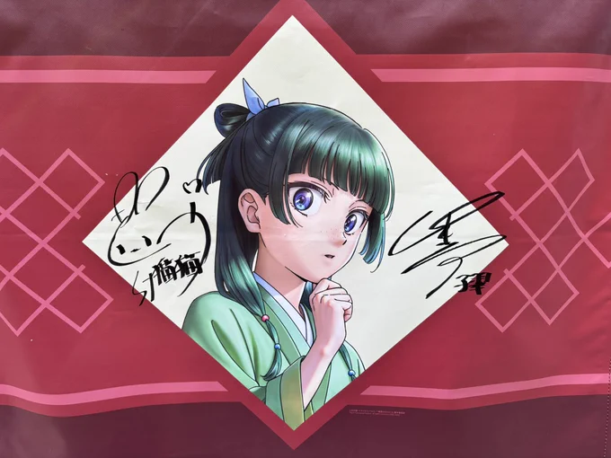 朝活