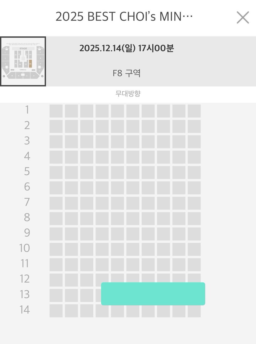 sweet_Daljjong's tweet photo. 민호 팬미팅 베초 원가 양도합니다!

12월 14일 F8구역 13열 
배송지 변경 양도
간단한 인증 받아요 저도 인증 해드립니다~!
DM이나 멘션 옾챗 주세요🩵
https://t.co/oJBqCHAQ8e https://t.co/2mwsU5fbYQ