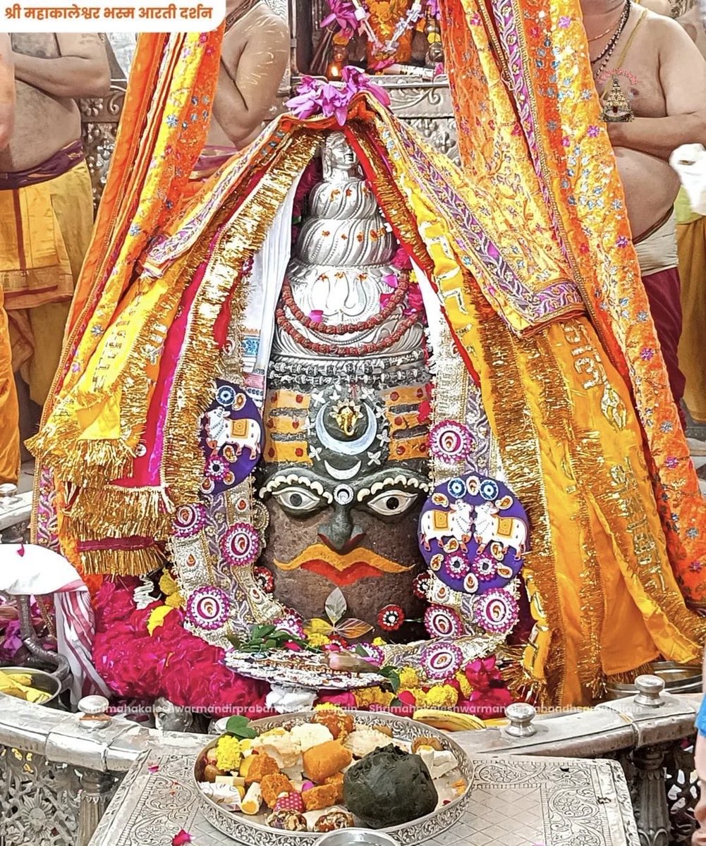 Manoj Tyagi (@manojptyagi) on Twitter photo ॐ श्री महाकालेश्वराय नमः 
 दिनांक 23 अक्टूबर 2025 का ज्योतिर्लिंग भगवान श्री महाकालेश्वर जी का भस्म आरती श्रृंगार दर्शन ॐ श्री महाकालेश्वराय नमः 
 दिनांक 23 अक्टूबर 2025 का ज्योतिर्लिंग भगवान श्री महाकालेश्वर जी का भस्म आरती श्रृंगार दर्शन