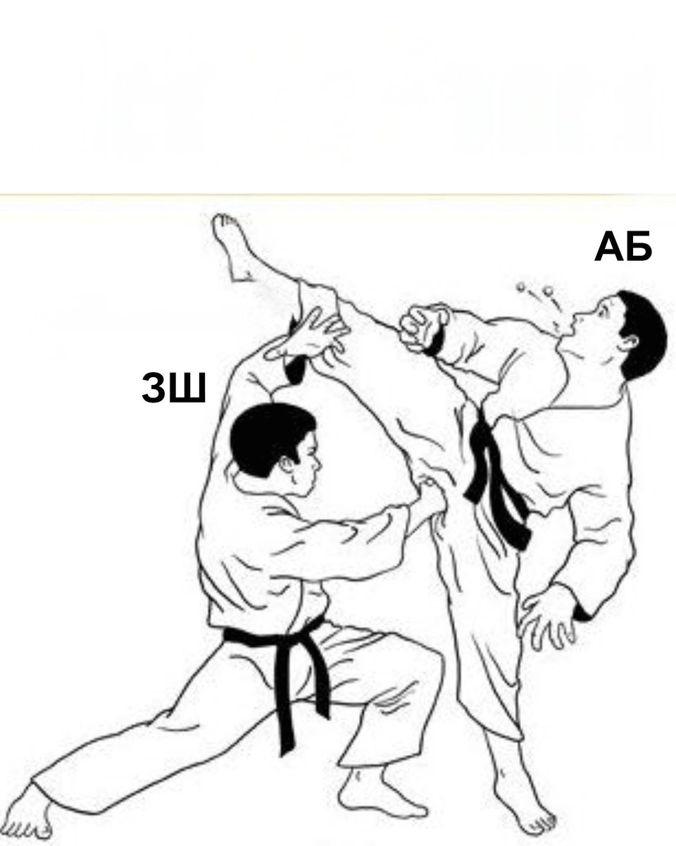 Нэг иймэрхүү юм боллоо шүү.