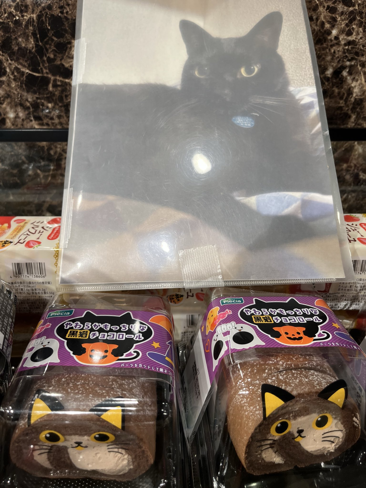 砂町銀座 魚勝 on X: 