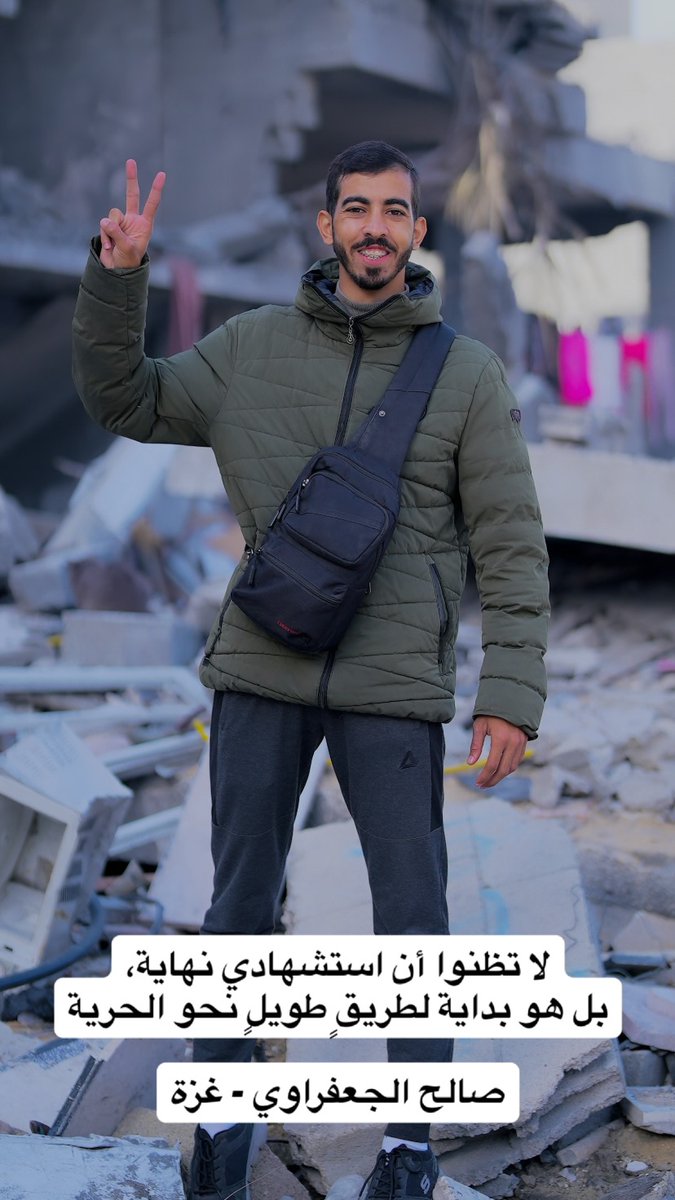 ali_aljafarawi1's tweet image. في مواجهة الخسارة التي لا يمكن تصورها، لا تزال روح غزة ترتفع - غير منكسرة، ثابتة، ومليئة بالأمل. 

&amp;gt;In the face of unimaginable loss, the spirit of Gaza continues to rise — unbroken, steadfast, and full of hope. 💚🇵🇸 #Gaza #Palestine