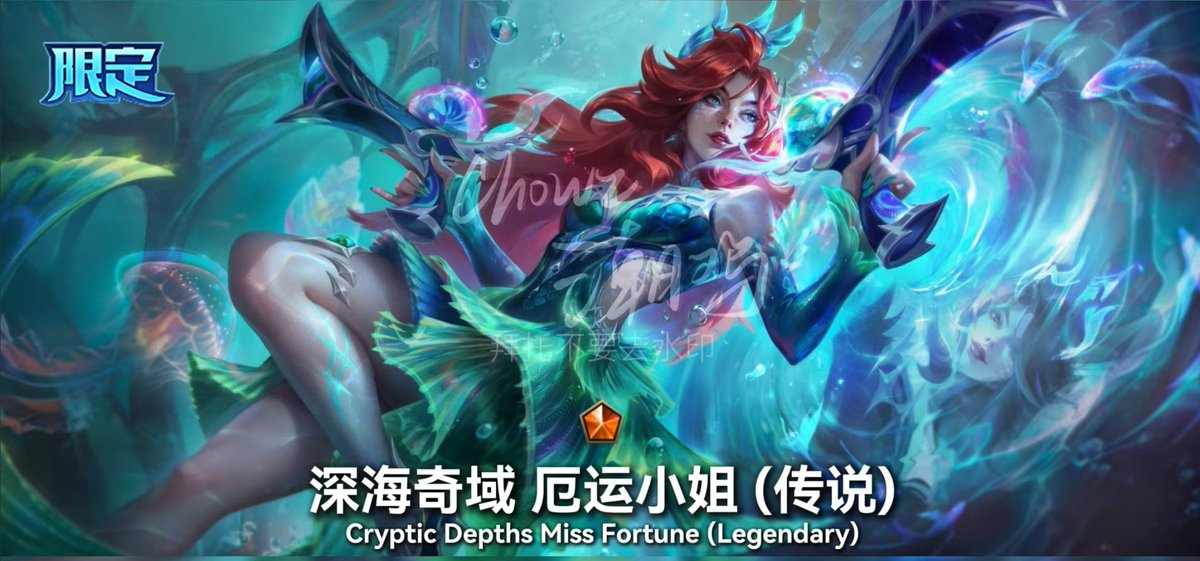 ArenaXWiccano's tweet image. 🚨MISS FORTUNE CRYPTIC DEPTHS LEGENDARY SKIN!