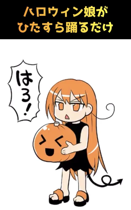 今日のYouTubeショートはこんな感じです✨ 
