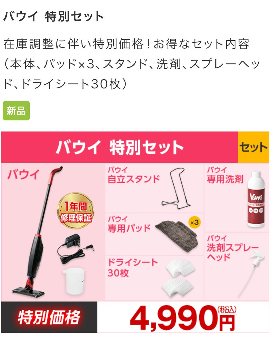 BESさん専用！ BEYBLADE X ベイブレードエックス BX-09 ベイバトルパス | Toys