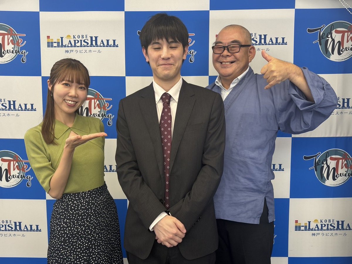 f_t_m2022's tweet image. 今夜(10/23)のゲストは株式会社AIデジタルクリエイト 西康希さん
AIを使ったシステムの構築や運用などを手掛ける事業。web集客に効果的なツールは？和尚も芦田さんも興味津々です✨

BADMAX藤永『メリプロアイランド』
ブランキー真帆選手を迎え、人生を深掘り‼︎

#FMみやこ 19:00-
#さくらFM 22:00-