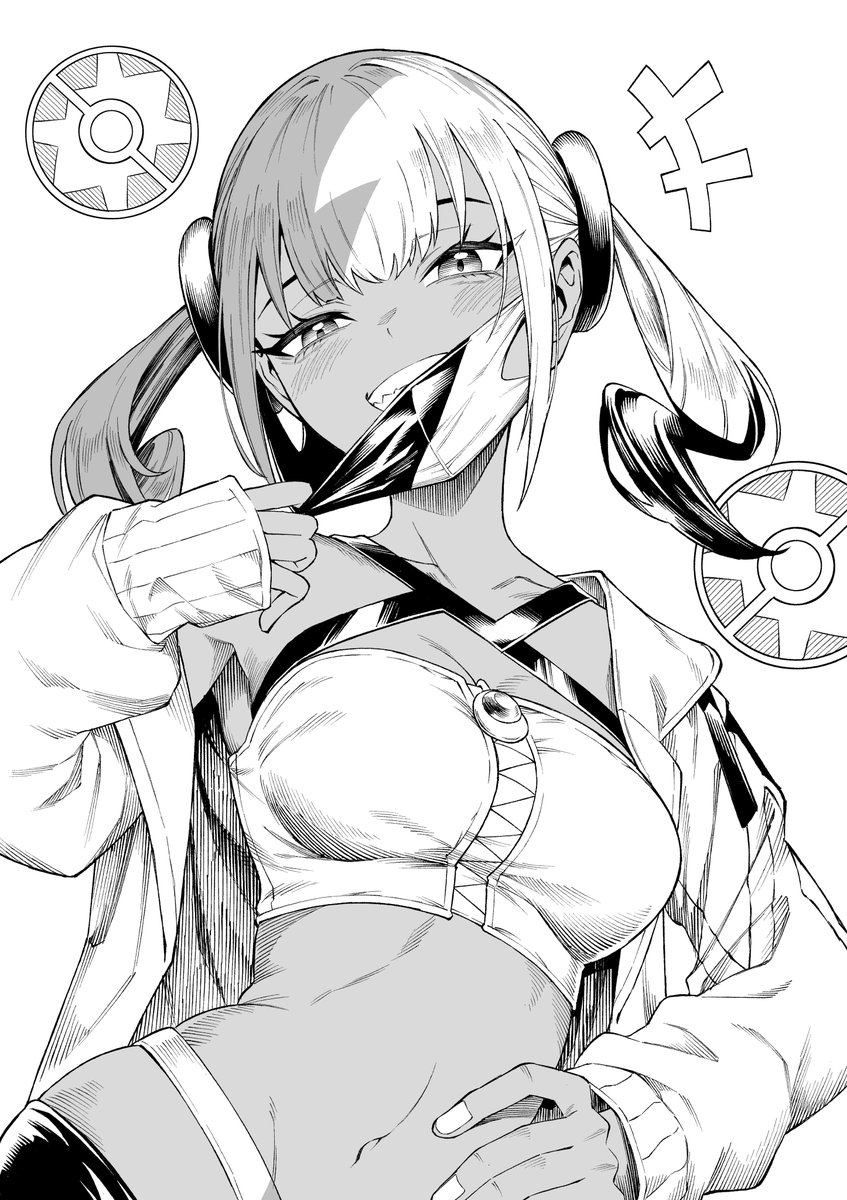 カナリィ