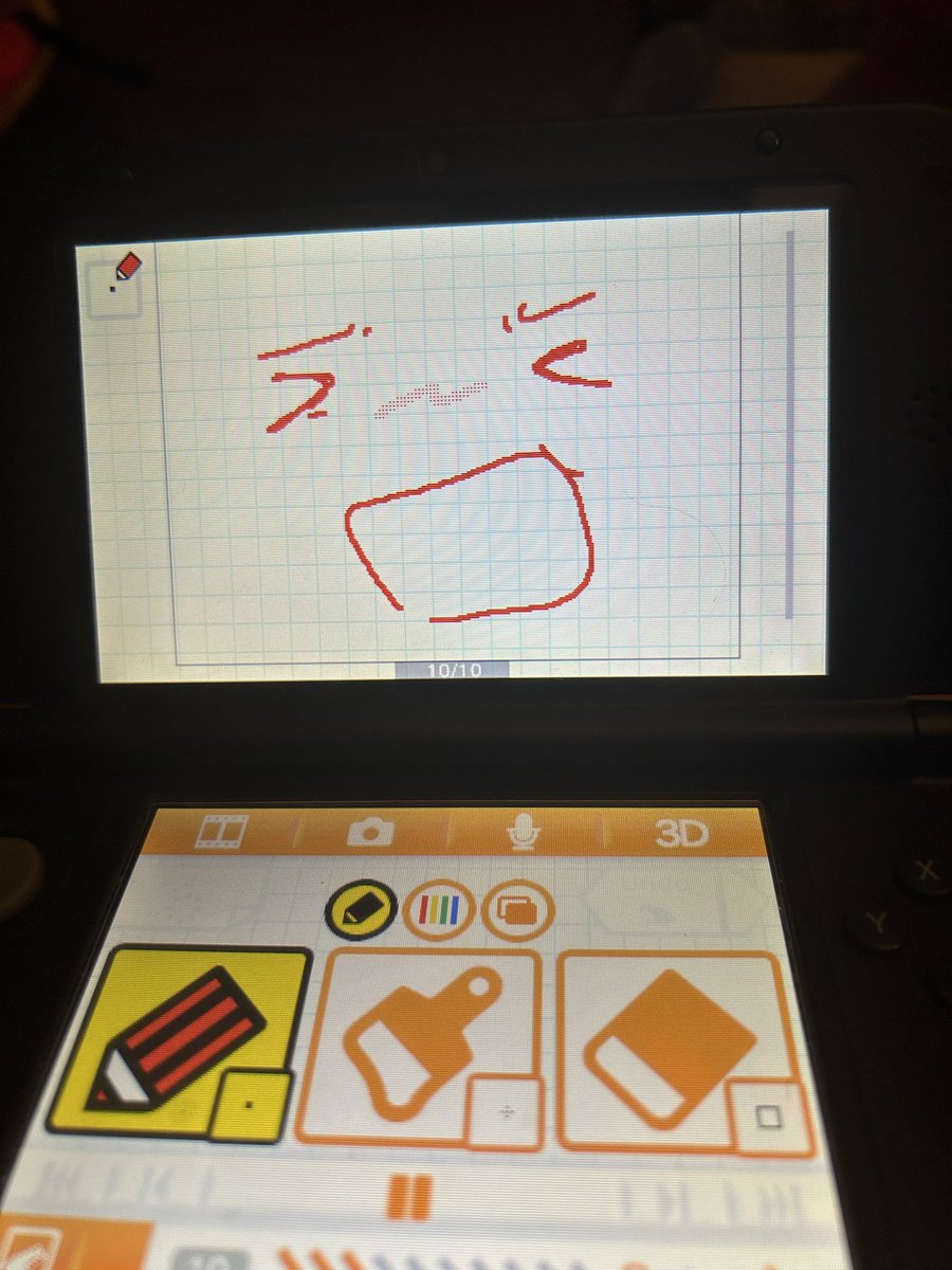 FlipnoteFlips's tweet image. YAAAAWNNNN

. . .
. . .