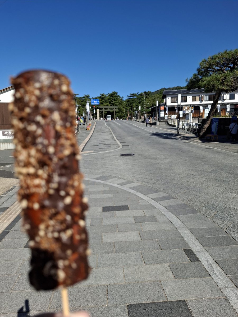 宵瑠ページ ぶいよん!ninja on X