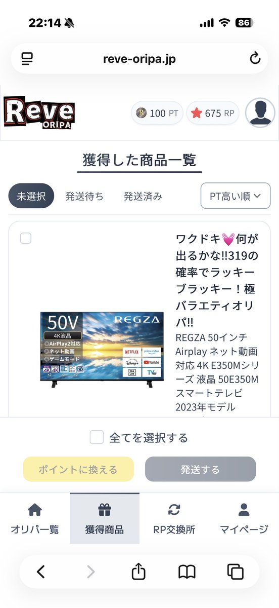 Tweet media one
