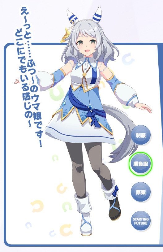 Masa 様 ミズノ男女兼用スクラブ半袖[チトセ製品] MZ-0018｜THS-白衣通販