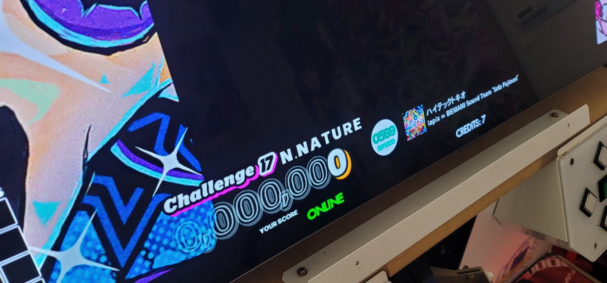 echospherics's tweet image. CDPは17だね