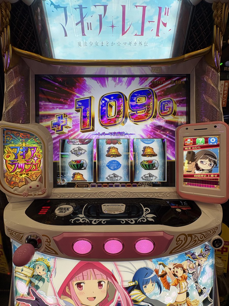 strawberry様へ♥3/9 Strawberry Sweetheart Cake Hearty JSK + Head Bow Set (2023