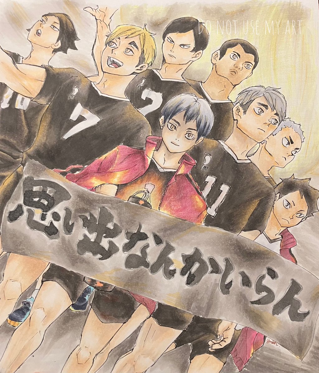 ゆみっくん☻☻☻ on X