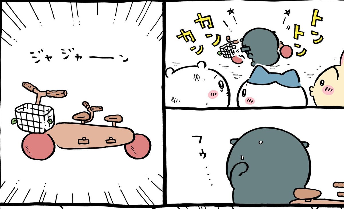 うさぎ- ̗̀ ꪔ̤̥ꪔ̤̮ꪔ̤̫ ̖́- on X