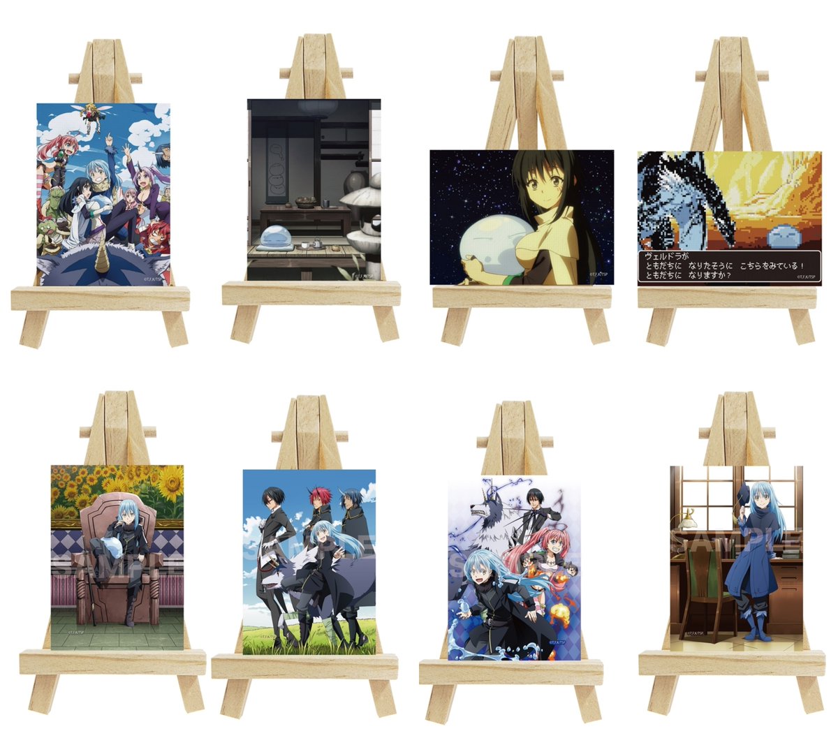 転生したらスライムだった件 22