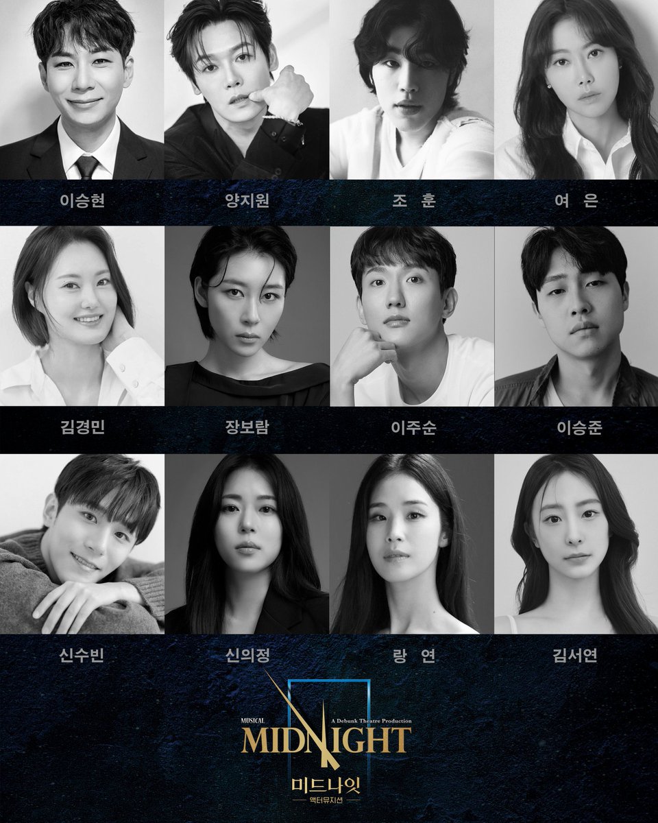 RT) 그때
Knock! Knock! Knock! 그날이 찾아왔어
Knock! Knock! Knock! 양지터가 왔어!!!!!

RT 한 분께 양지터를 보여드립니다
근데 제 티팅하기도 힘들 거 같아서 자리무관 양지터회차 예매인증해주시면 입금드립니다...

당발 첫티팅날. 또 누군가가 문을 두드려!!!!!!
