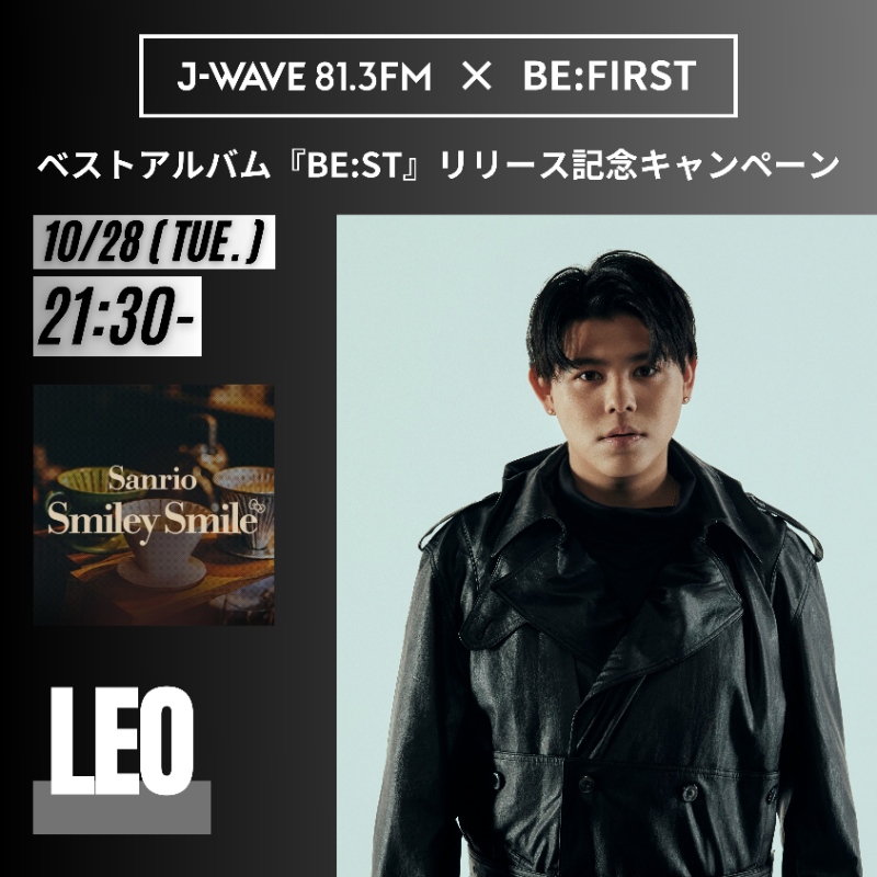 ディアヴォ　レオード　直筆サインポスター　ヒヤシンス 7576] 情報科ジャンヌ(CV:川澄綾子) 声優直筆サインカード 「緋弾の