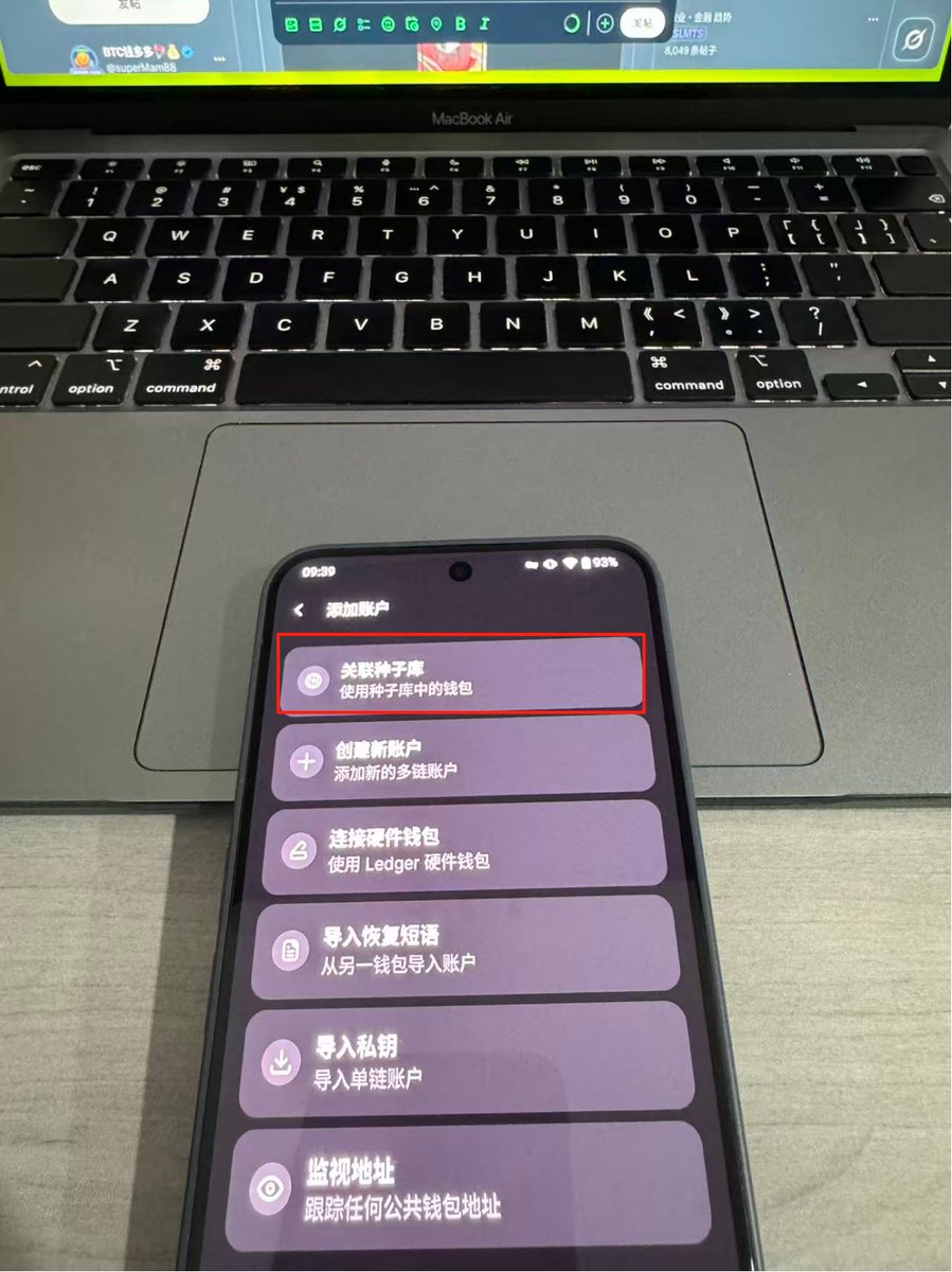 BTC钱多多🪂💰 tweet media