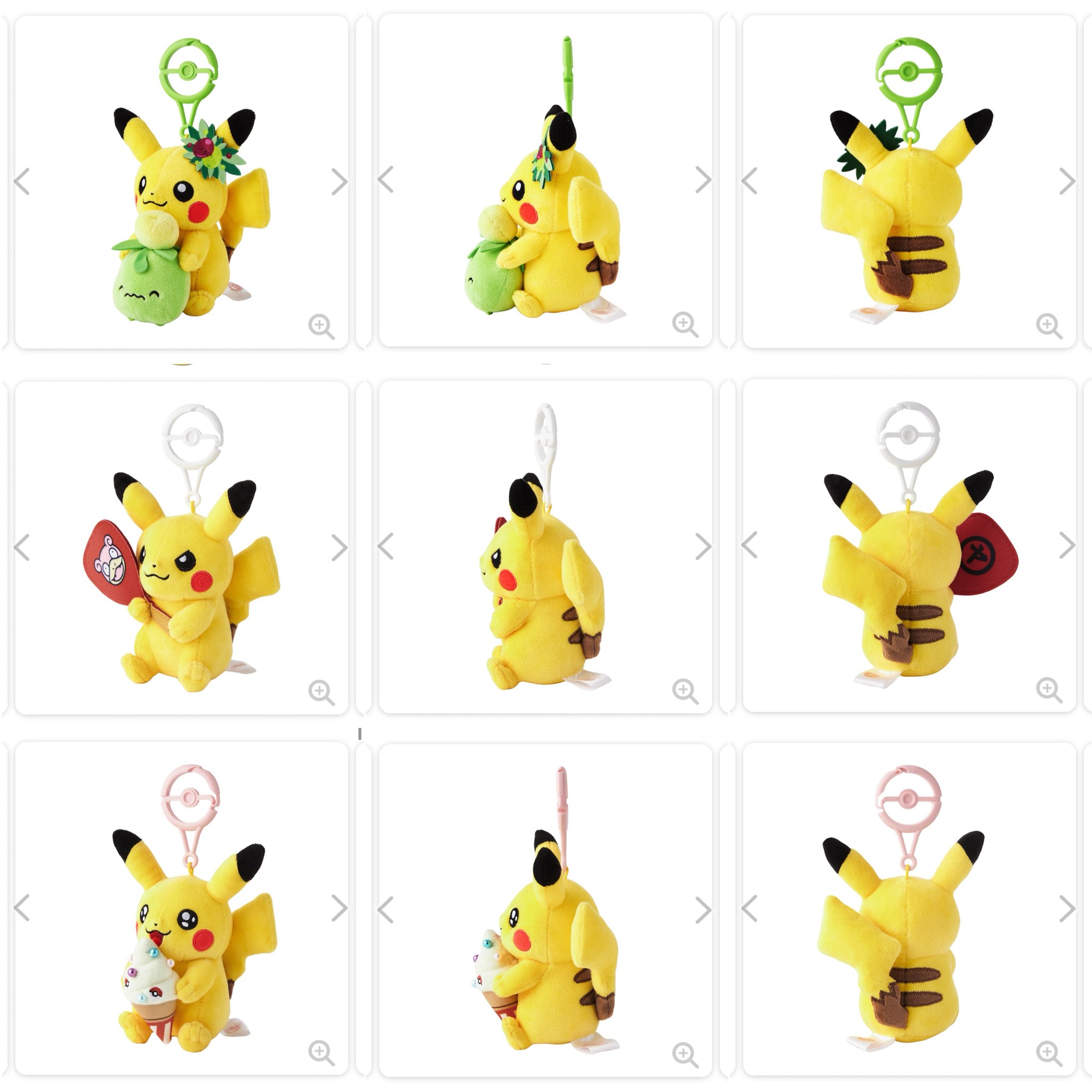 ポケモンセンターNAKAYAMA on X: 