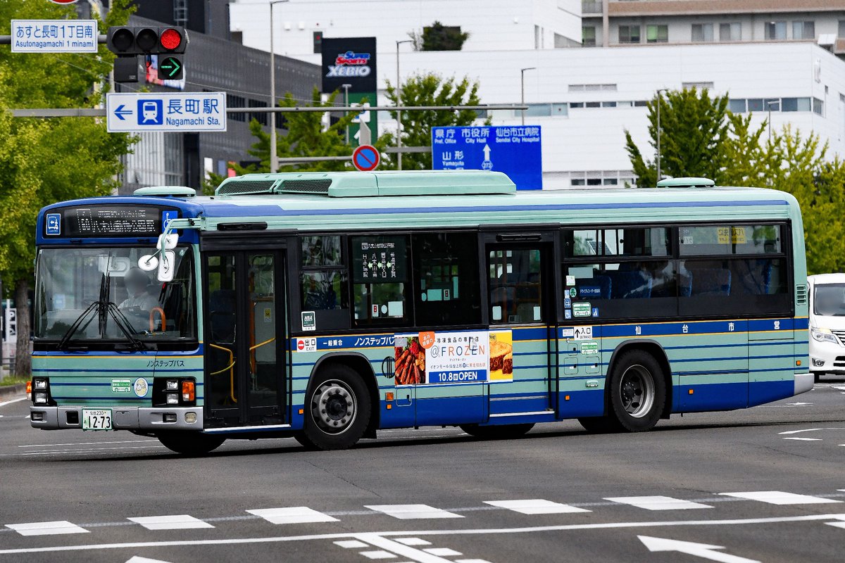 misa*です。 Plus Size Dolls Kill x Death Note Misa Amane Pop Star Anime