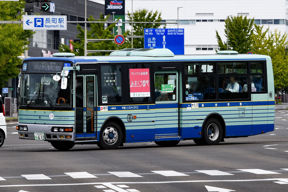 mikuの写真垢 on X