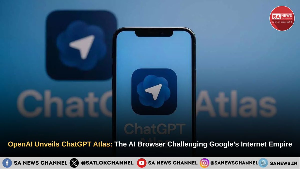 VisheshDas11's tweet image. #ChatGPTAtlas