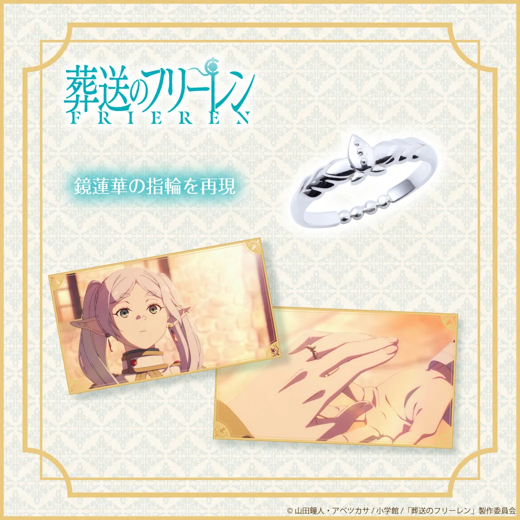 FanFun MARKET【公式】 on X: 