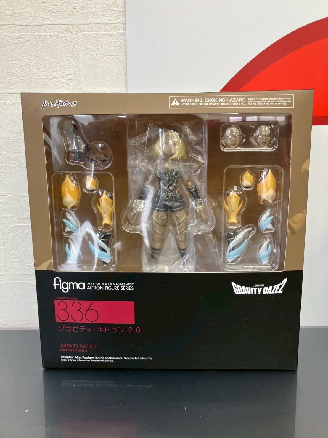 トイズキング大阪堺店 on X: 