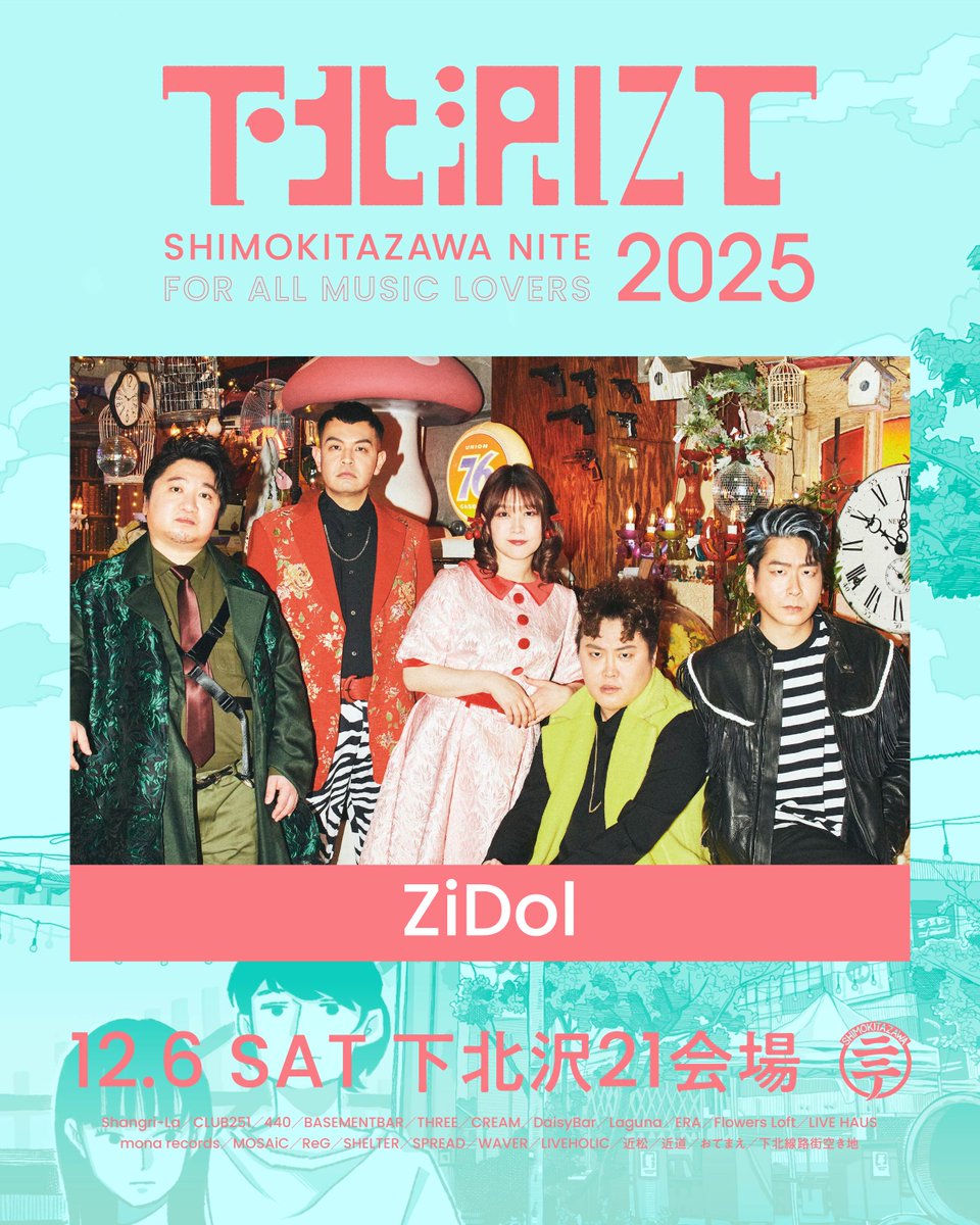 ZiDol【公式】 (@ZiDol_OFFICIAL) / Posts / X