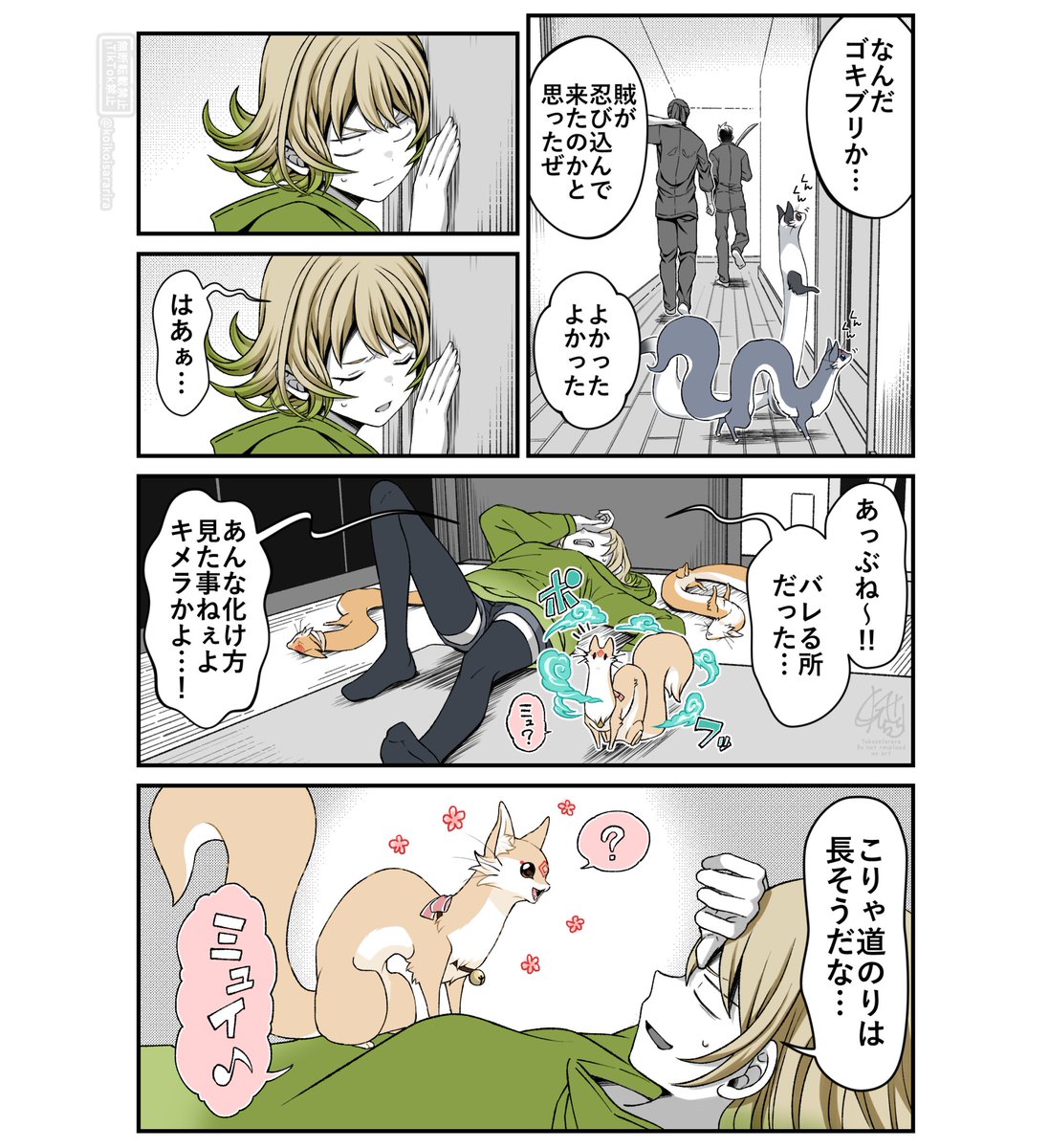 (3/5) 