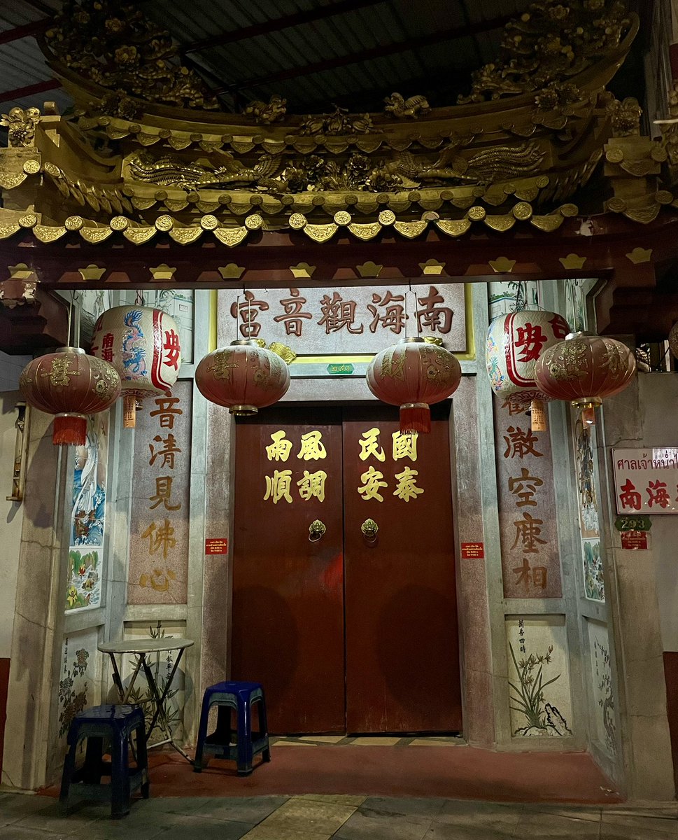 kanatin (@kanatin) on Twitter photo 